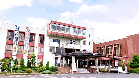 栃木県青年会館コンセーレ